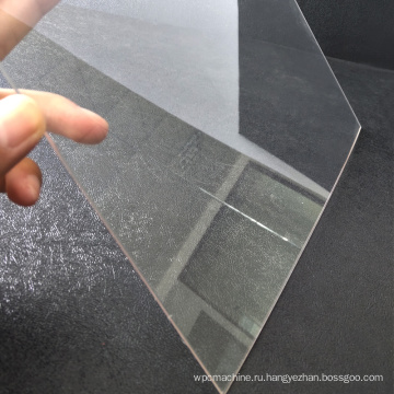 Термоформулируемый прозрачный пластиковый лист Apet